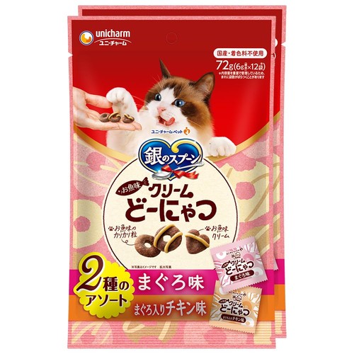 まとめ買い 銀のスプーン 猫用 おやつ お魚クリームどーにゃつ 2種のアソート まぐ...