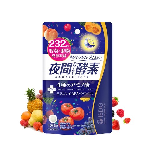 [医食同源ドットコム]iSDG夜間...