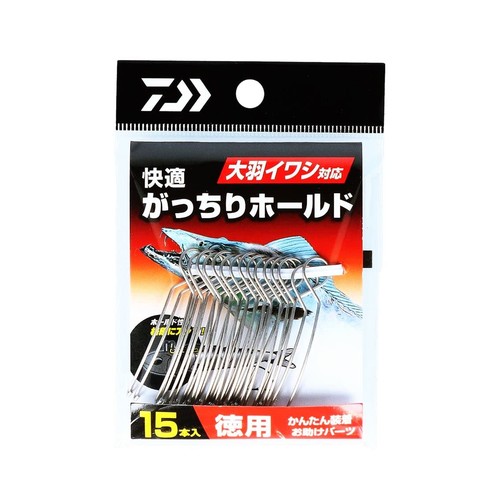 ダイワ(DAIWA) 快適がっちりホールド 徳用 シルバー