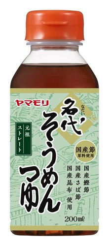 ペットボトル入りストレートそうめんつゆ