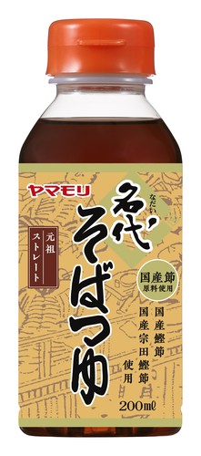 ペットボトル入りストレートそばつゆ