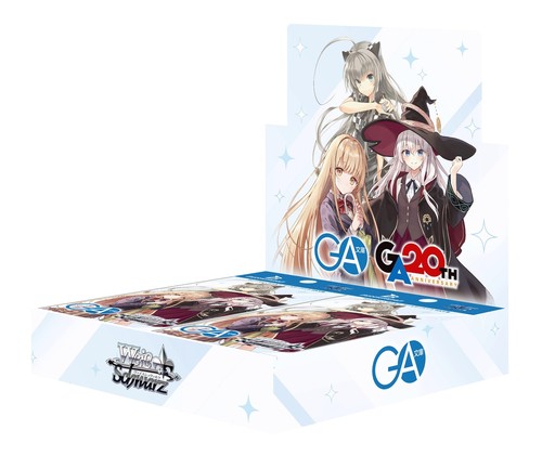 ヴァイスシュヴァルツ ブースターパック GA文庫 BOX
