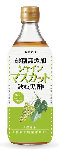 瓶入り飲用酢 色: 白 パッケージ重量: 1.47 kg サイズ: 500ミリリットル (x 2)