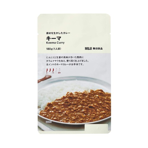 内容量:180g(1人前) 原材料:※原材料に関しては画像をご覧ください 商品サイズ(高さx奥行x幅):18cm×6.2cm×11cm 原産国:日本 ブラント名: 無印良品