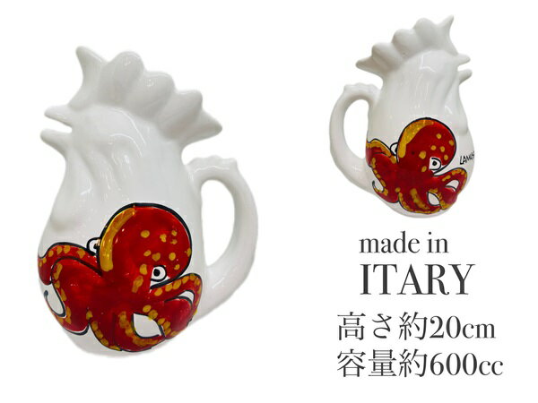 楽天市場】イタリア シチリア 陶器(キッチン用品・食器・調理 楽天市場】イタリア シチリア 陶器(キッチン用品・食器・調理