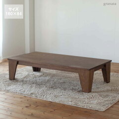 https://thumbnail.image.rakuten.co.jp/@0_mall/granata/cabinet/kumgree/rustic/kotatsu1/imgrc0082107481.jpg