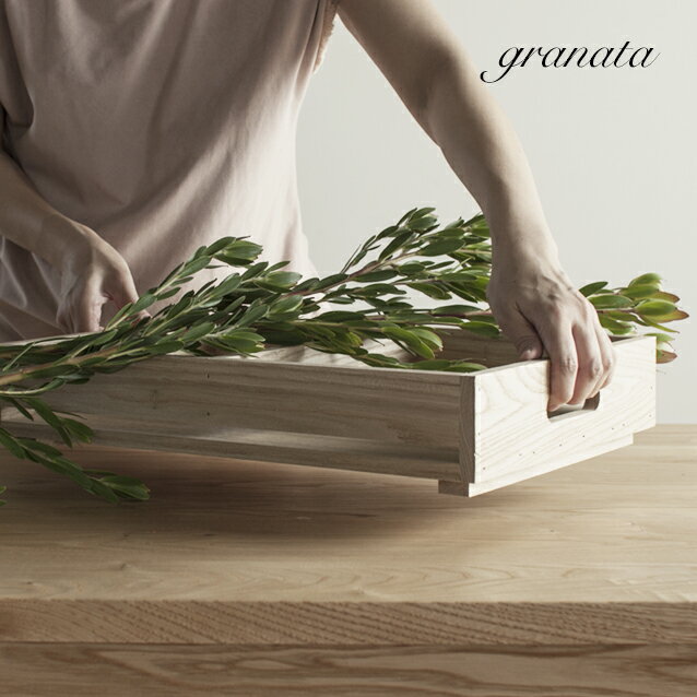 【送料無料】 国産栗 くりの木箱 ［浅］ KUMAGREE 熊本 栗材 木箱 天然 インダストリアル ラスティック..