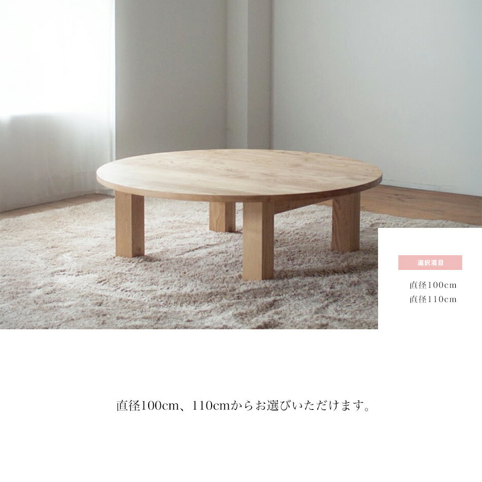 ����Τ�������ľ��100cm / 110cm�Ϲ񻺷��� ���������� ���� �ݥơ��֥� �����ơ��֥� ��ӥ󥰥ơ��֥�KUMAGREE �緿������� ���� ̵���� ŷ���� ���� �ݷ� �� ���� ���� ���� ���� ������ ��ñ��Ω ����� �� ������ ������