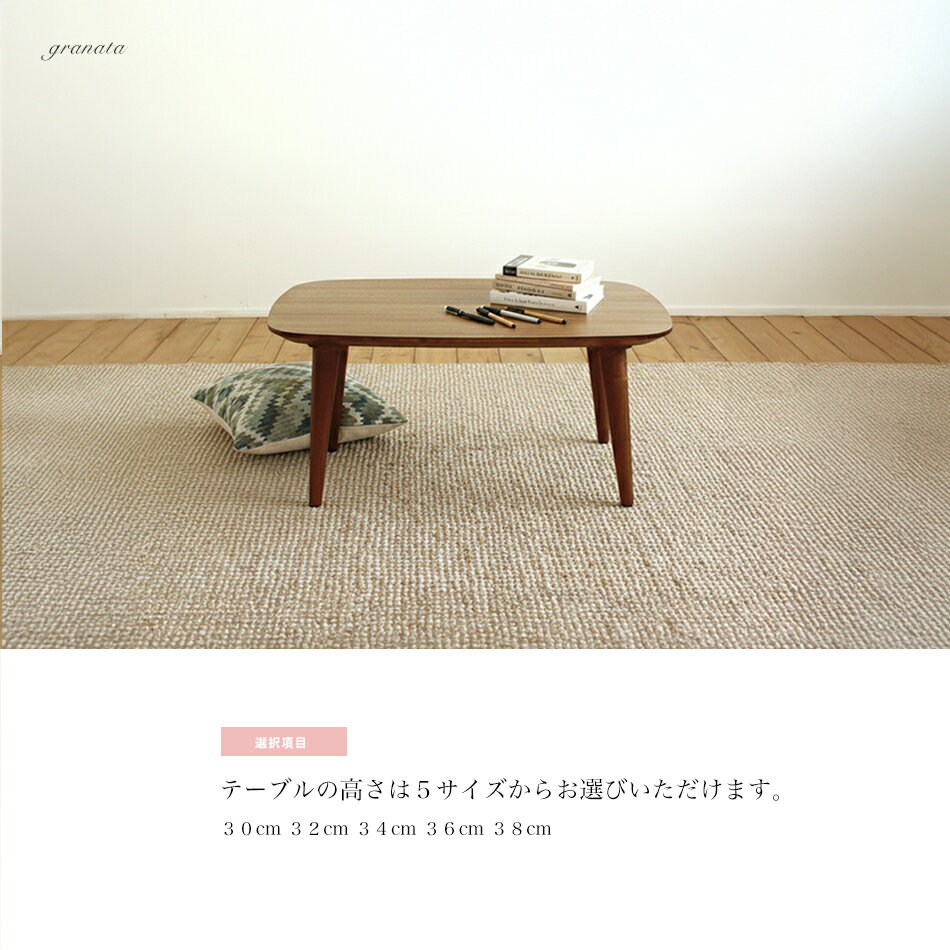 ��10���оݡۥ�������Υ��å�����ѥ��ȥơ��֥� ����55cm/80cm�ϥ��ߥ������� �⤵�ѹ��� ���� 1����餷 ���롼�� �Ҷ��� �Ҷ��ơ��֥� ���å��ơ��֥� �ؽ��ơ��֥� �����ơ��֥� �����ɥơ��֥� ��ӥ󥰥ơ��֥� �ʥ����� �� ������ ������