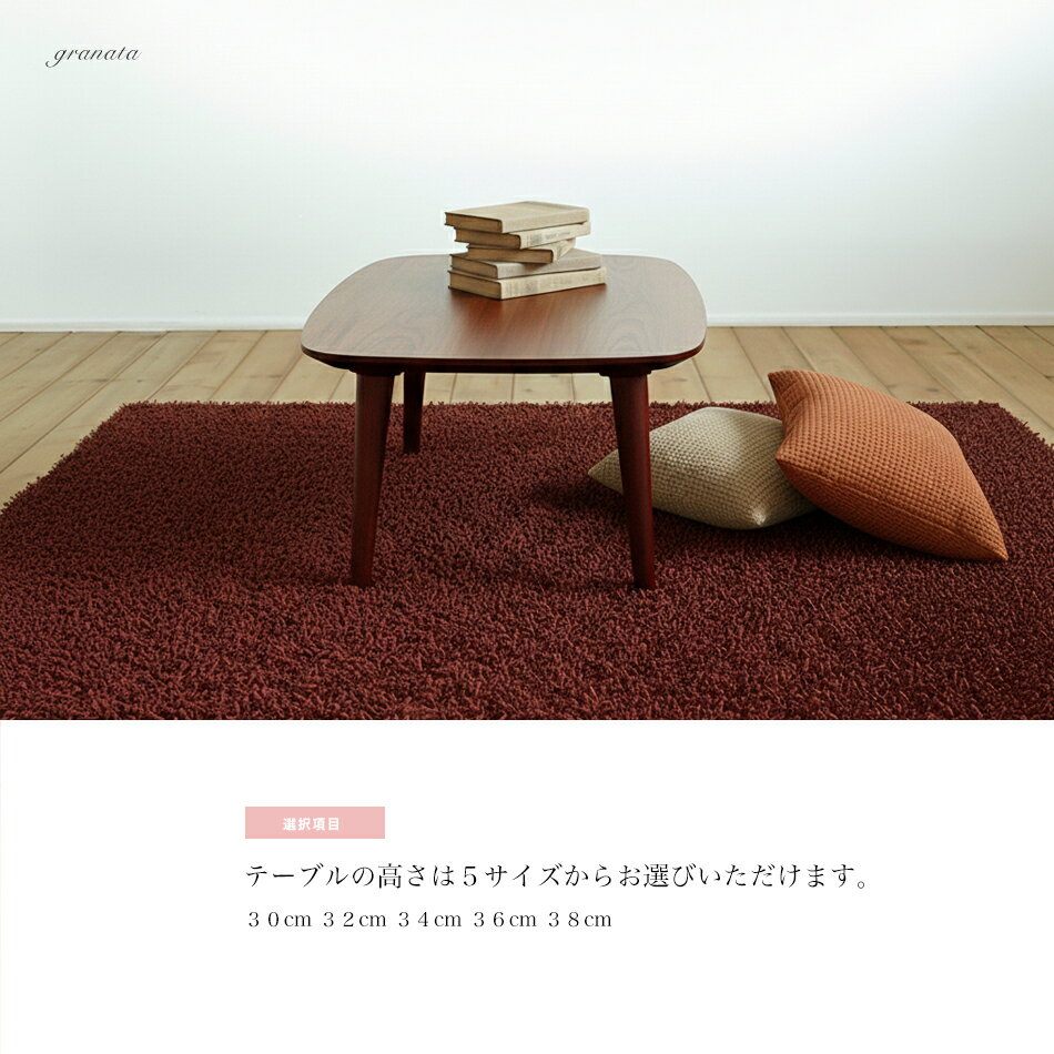 �֥ӥ󥬺�Υ��å�����ѥ��ȥơ��֥� ����55cm/80cm�ϥ��ߥ������� �⤵�ѹ��� ���� 1����餷 ���롼�� �Ҷ��� �Ҷ��ơ��֥� ���å��ơ��֥� �ؽ��ơ��֥� �����ơ��֥� �����ɥơ��֥� ��ӥ󥰥ơ��֥� �ʥ����� �� ������