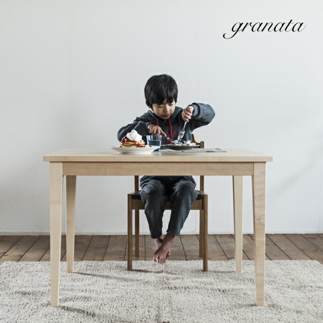 【送料無料】ビスコット ダイニングテーブル 【メープル材 / 幅120cm】 ハイテーブル キッチン 引出し付きテーブル 食卓テーブル ナチュラル 天然 北欧 シンプル メープル ウレタン塗装 国産 日本製 新生活