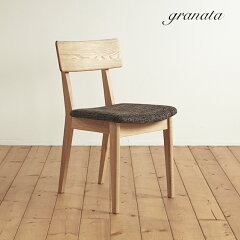 https://thumbnail.image.rakuten.co.jp/@0_mall/granata/cabinet/p-granata/marmo/plam/1.jpg