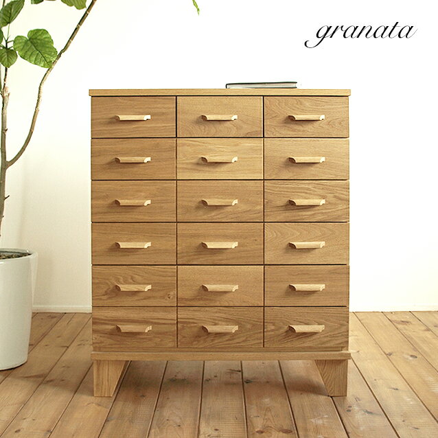 【送料無料】センプレ 1ウッド ドロワー［オーク材 / Mサイズ］キャビネット チェスト ファミリー リビング 大容量収納 収納 衣装 衣類 箱物 引出し ベビー 北欧 無垢材 オーク 楢 天然 オイル かわいい ナチュラル シンプル 工場直売 新生活