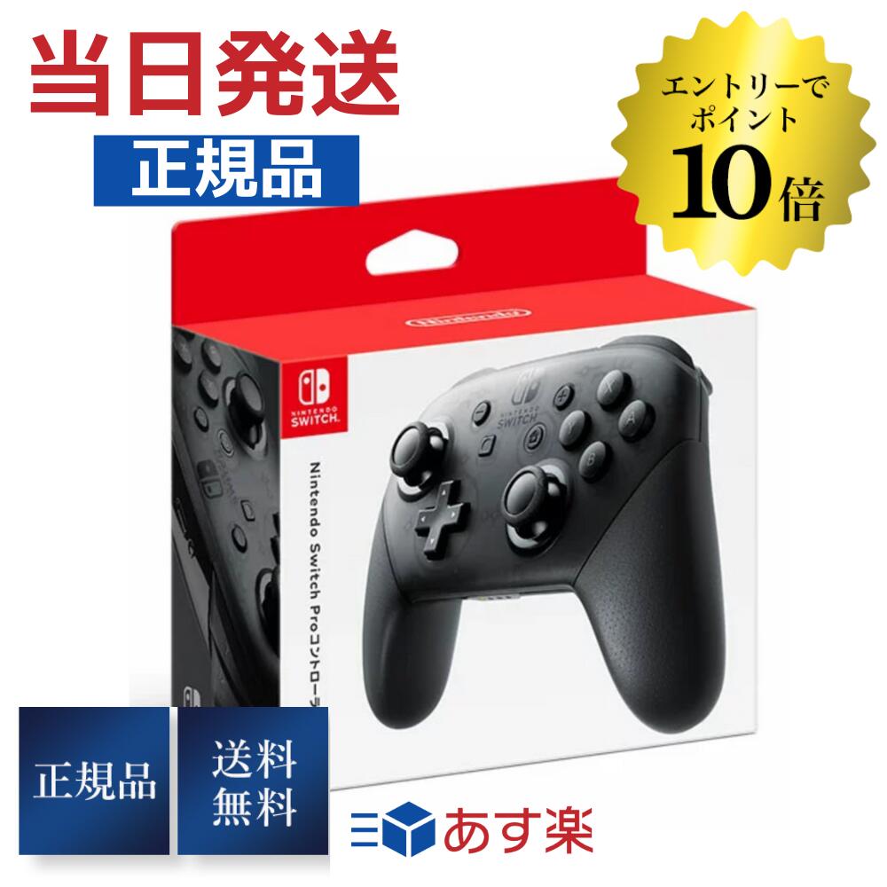 PS5用「DualSense Edge」、感度調整や背面ボタン設定など幅広い ...