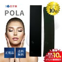 ポーラ 4/25限定＼最大100%Pバック+エントリーでP10倍／POLA B.A ローション 120ml 正規品 送料無料 スキンケア 化粧水