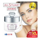 4/20限定＼最大100 Pバック エントリーでP10倍／JILLSTUART ジルスチュアート ボディクリーム ホワイトフローラル 200g 送料無料 並行輸入品