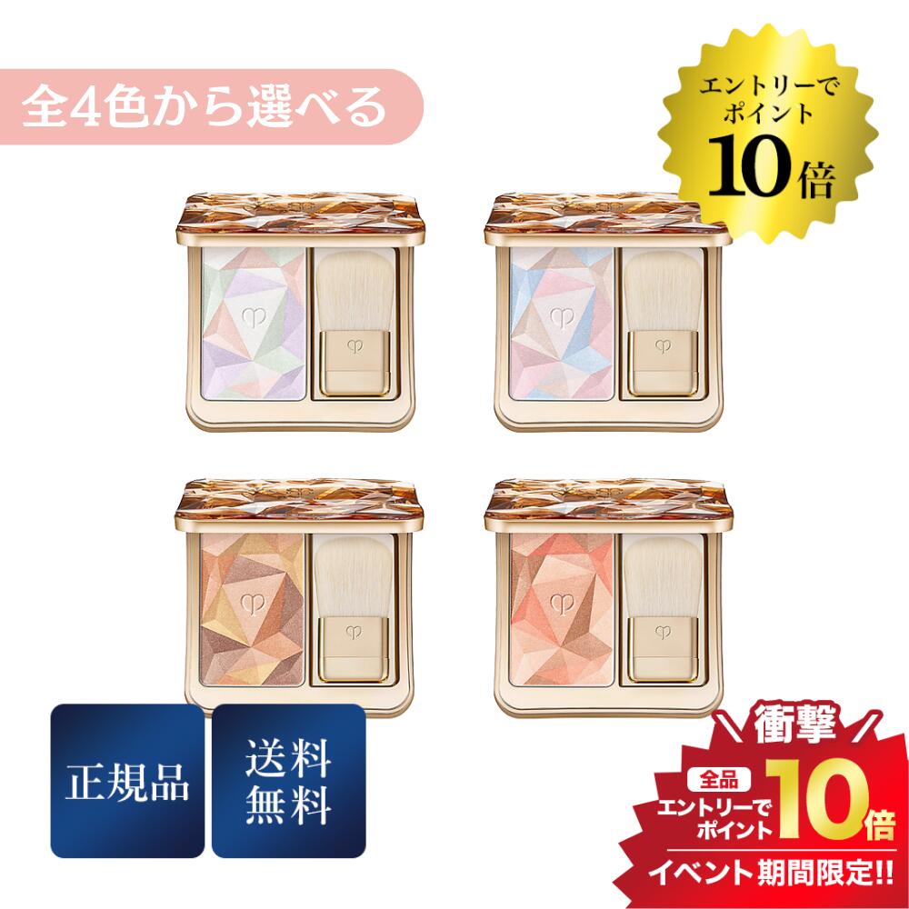 商品説明 広告文責 株式会社GRAN 050-3196-9598 メーカー SHISEIDO 資生堂 成分 【17】 タルク,焼成セリサイト,シリカ,ワセリン,トリエチルヘキサノイン,アルミナ,ジメチコン,酸化亜鉛,アルガニアスピノサ核油,オパール末,ミリスチン酸亜鉛,ジラウロイルグルタミン酸リシンNa,塩化Mg,リンゴ酸ジイソステアリル,セスキイソステアリン酸ソルビタン,マイクロクリスタリンワックス,（ジメチコン／（PEG−10／15））クロスポリマー,エチルヘキシルグリセリン,酸化スズ,水酸化クロム,ミリスチン酸Mg,トコフェロール,DPG,ミリスチン酸Ca,ホウケイ酸（Ca／Al）,水酸化Al,ステアリン酸,水,ヒドロキシプロピルセルロース,クロルフェネシン,香料,マイカ,酸化チタン,合成金雲母,硫酸Ba,酸化鉄,グンジョウ,赤226 【21】 タルク,焼成セリサイト,シリカ,ワセリン,トリエチルヘキサノイン,ジメチコン,酸化亜鉛,アルガニアスピノサ核油,オパール末,ミリスチン酸亜鉛,ジラウロイルグルタミン酸リシンNa,塩化Mg,リンゴ酸ジイソステアリル,セスキイソステアリン酸ソルビタン,マイクロクリスタリンワックス,（ジメチコン／（PEG−10／15））クロスポリマー,エチルヘキシルグリセリン,酸化スズ,ミリスチン酸Mg,トコフェロール,DPG,ミリスチン酸Ca,ホウケイ酸（Ca／Al）,ステアリン酸,水酸化Al,水,ヒドロキシプロピルセルロース,クロルフェネシン,香料,マイカ,酸化チタン,硫酸Ba,合成金雲母,グンジョウ,酸化鉄,赤226 【22】 タルク,焼成セリサイト,シリカ,ワセリン,トリエチルヘキサノイン,ジメチコン,酸化亜鉛,Al,アルガニアスピノサ核油,オパール末,ジラウロイルグルタミン酸リシンNa,ミリスチン酸亜鉛,塩化Mg,リンゴ酸ジイソステアリル,セスキイソステアリン酸ソルビタン,マイクロクリスタリンワックス,（ジメチコン／（PEG−10／15））クロスポリマー,エチルヘキシルグリセリン,ミリスチン酸Mg,トコフェロール,酸化スズ,DPG,ミリスチン酸Ca,ホウケイ酸（Ca／Al）,水酸化Al,ステアリン酸,水,ヒドロキシプロピルセルロース,クロルフェネシン,香料,マイカ,酸化チタン,酸化鉄,硫酸Ba,合成金雲母,グンジョウ 【203】 タルク,シリカ,ワセリン,トリエチルヘキサノイン,ホウケイ酸（Ca／Al）,ジメチコン,Al,アルガニアスピノサ核油,オパール末,ジラウロイルグルタミン酸リシンNa,塩化Mg,ミリスチン酸亜鉛,酸化亜鉛,リンゴ酸ジイソステアリル,セスキイソステアリン酸ソルビタン,マイクロクリスタリンワックス,（ジメチコン／（PEG−10／15））クロスポリマー,エチルヘキシルグリセリン,トコフェロール,酸化スズ,DPG,ミリスチン酸Ca,ミリスチン酸Mg,水酸化Al,ステアリン酸,水,ヒドロキシプロピルセルロース,クロルフェネシン,香料,マイカ,酸化チタン,酸化鉄,硫酸Ba,合成金雲母,グンジョウ,赤226 区分 化粧品・日本製