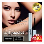 マラソン＼エントリーでP10倍＋3,200円OFF／正規品 ラッシュアディクト まつ毛美容液 Lashaddict アイラッシュコンディショニングセラム 5mL 公式リーフレット付き シリアルナンバーQRコード付き まつげ美容液