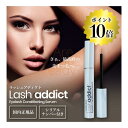 9/25限定\最大100%Pバック+P10倍+2,050円O