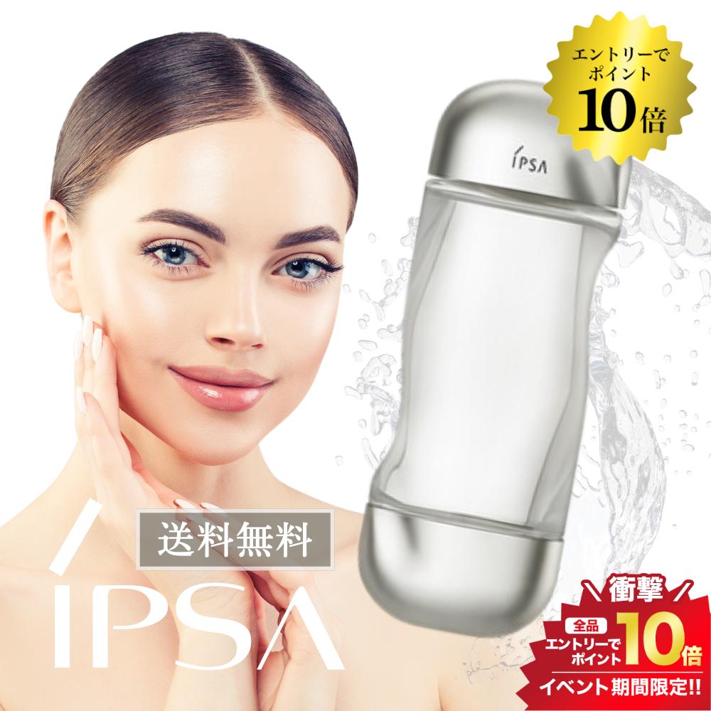 スーパーSALE＼エントリーでP10倍／IPSA イプサ ザ・タイムR アクア 200ml 送料無料 スキンケア 化粧水