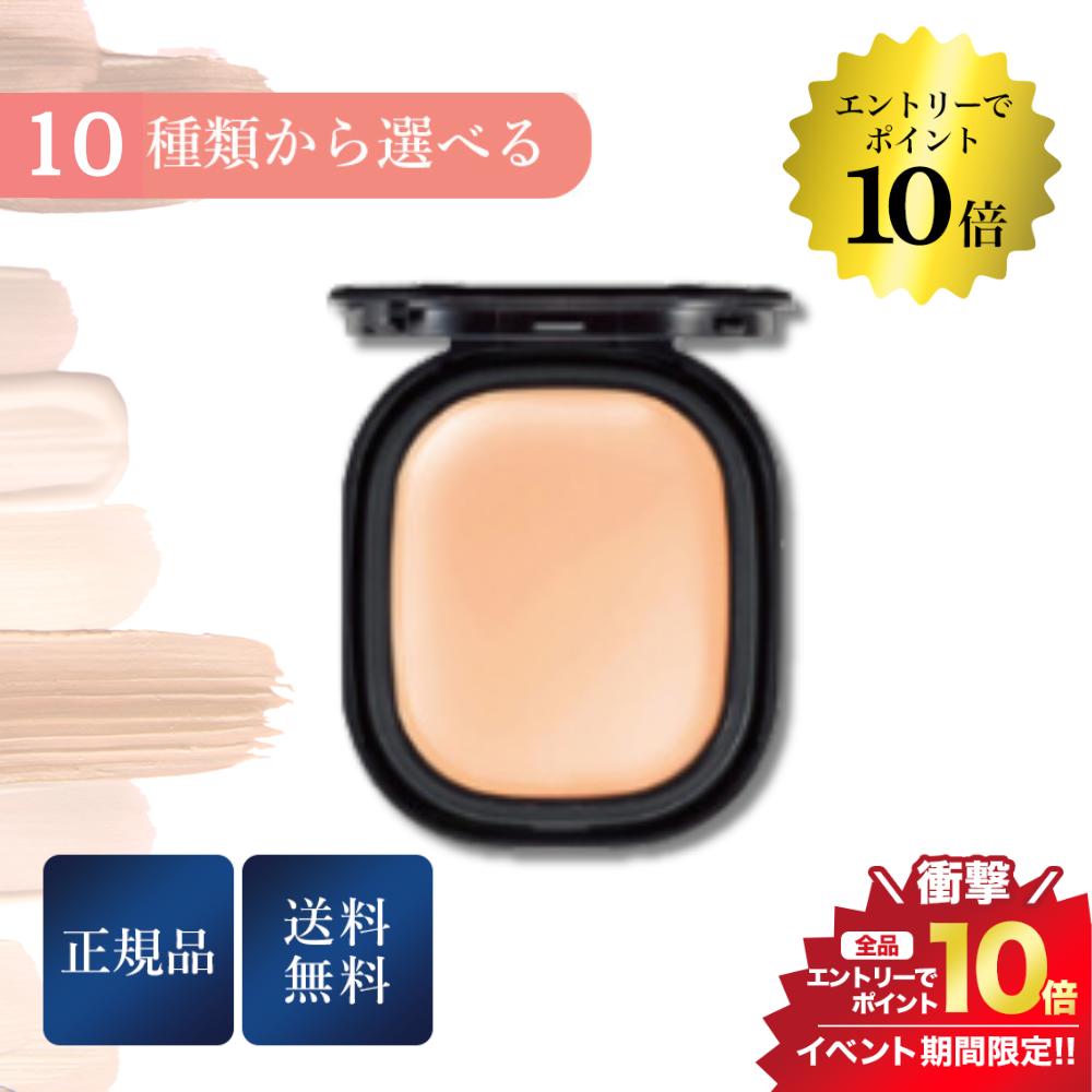 500円OFFクーポン配布中★22日23:59まで！カバーマーク COVERMARK エッセンスファンデーション SPF18 PA++ 30g クリームファンデーション クリームファンデーション 父の日