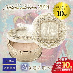 https://thumbnail.image.rakuten.co.jp/@0_mall/granbeautyon-line/cabinet/09551690/mirko1.jpg