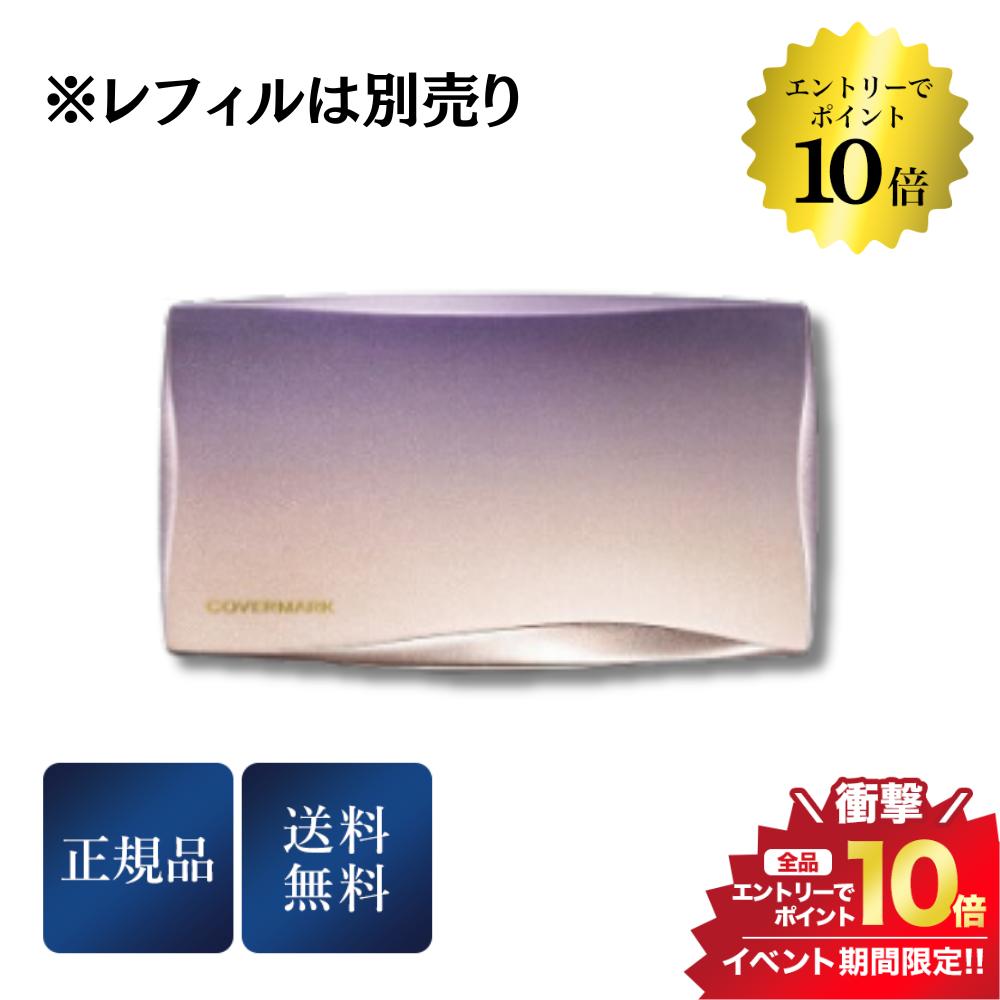 「クリーニング」 名入れコンパクトミラー 折りたたみ 小さい 卓上ミラー スタンドミラー 折立鏡 手のひらサイズ コンパクトミラー 可愛い ミニサイズ 裁縫　刺繍　アイロン 母の日 母の日ギフト 母の日のプレゼント