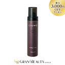 \最大3,000円OFF/メナード クロワ ヘヤースプレー 175g MENARD ヘアスプレー