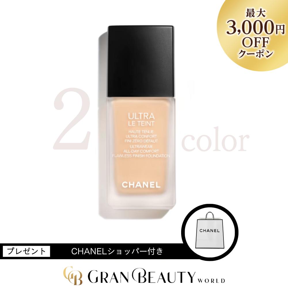楽天市場】chanel le teint ultra 10の通販 楽天市場】chanel le teint ultra 10の通販