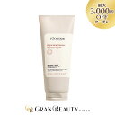 スーパーSALE\最大3,000円OFF/L'OCCITANE ロクシタン インテンシヴリペア ヘアマスク 200mL 並行輸入