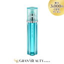 \最大3,000円OFF/<本体>アルビオン エクラフチュール t 60ml ALBION 美容液