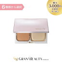 マラソン\最大3,000円OFF/〈本体orレフィル〉メナード TK パウダーファンデーション 12g MENARD ファンデーション