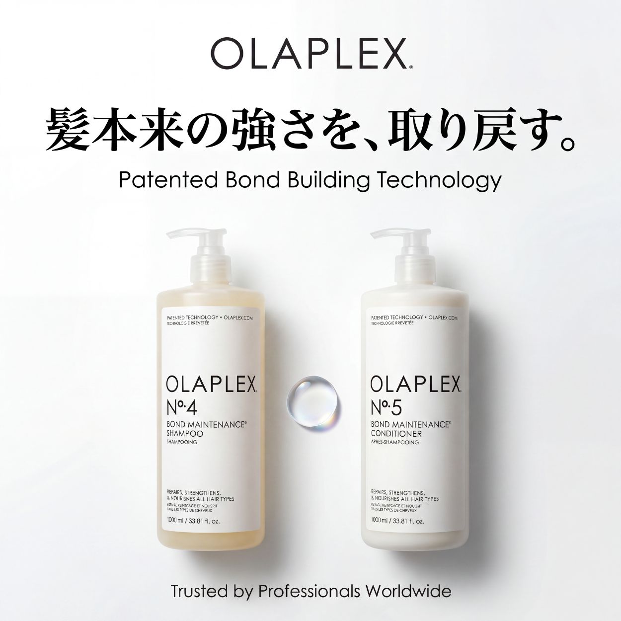 ＼最大3,000円OFF granbeautyon-line-10001295 GRAN BEAUTY WORLD楽天市場店 サンプル画像3