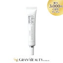 \最大3,000円OFF/プラスリストア TAホワイトクリームMD 10g plusRESTORE