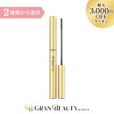 \最大3,000円OFF/〈選べるカラー〉エレガンス カールアメイジング マスカラ Elegance