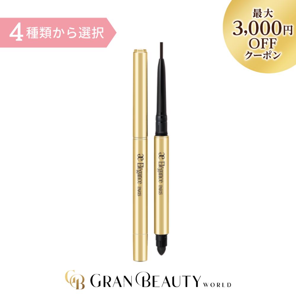 ޥ饽3,000OFF٤륫顼ӥ쥬 ե饹ƥ 륢饤ʡҥȥåElegance ...