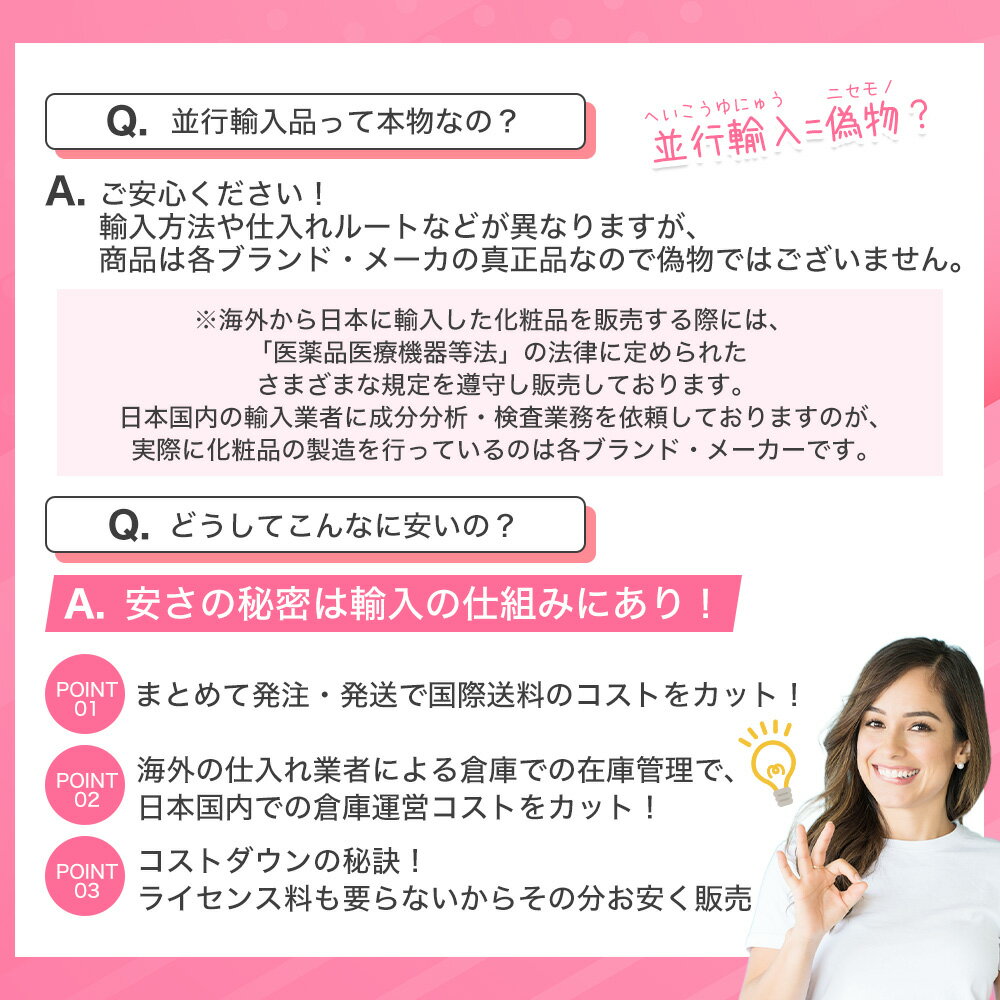 マラソン＼エントリーでP10倍／ロクシタン シア ザ・バーム 150ml 送料無料 並行輸入品 ハンドクリーム 保湿 3