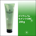 ミルボン milbon インフェノム セメントCMC 250g補修/トリートメント/集中ケア/