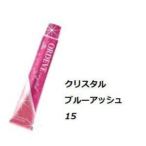 ミルボン オルディーブ クリスタル　ブルーアッシュ 15 80g/カラー剤/1剤/1液/業務用/白髪染め