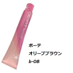 ミルボン オルディーブボーテ オリーブブラウン b-OB/カラー剤/1剤/1液/業務用/白髪染め