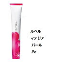 LebeL ルベル マテリア テクスチャーシェード パール Pe 80g/カラー剤/1剤/1液/業務用/ヘアサロン/プロ用/おしゃれ染め/白髪染め