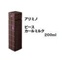 アリミノ ピース カールミルク 200ml