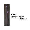 アリミノ ピース カールスプレー 200ml