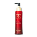 20%OFF PEゴールデンビューティー【ザ ボディ 200g】 ボディジェル / マッサージジェル / 全身 / 保湿美容/ 送料無料