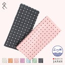 ポケットチーフ(柄ドット)単品 日本製 ふじやま織 シルク メンズ レディース 結婚式 披露宴 新郎 お色直し 入学 入園 卒業 卒園 成人 衣装 スーツ ブラ...