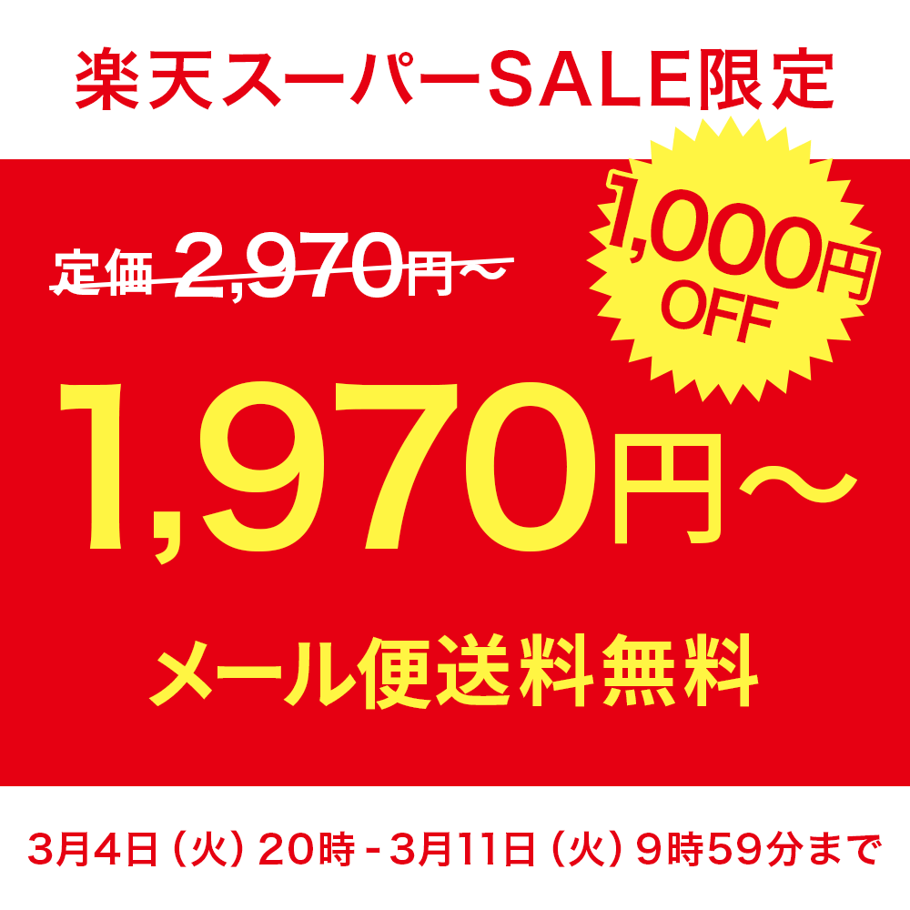 【11日09:59まで★2,970円→1,970円】SNSで話題沸騰中!! アジャスターベルト 本革 レディース 穴なし 無段階調整 スライドベルト ナローベルト 細身 細め 長さ調整 帯カット可 オートロック スクエアバックル ビジネス スーツ用 オフィス 黒 赤 茶 白 牛革 メール便送料無料