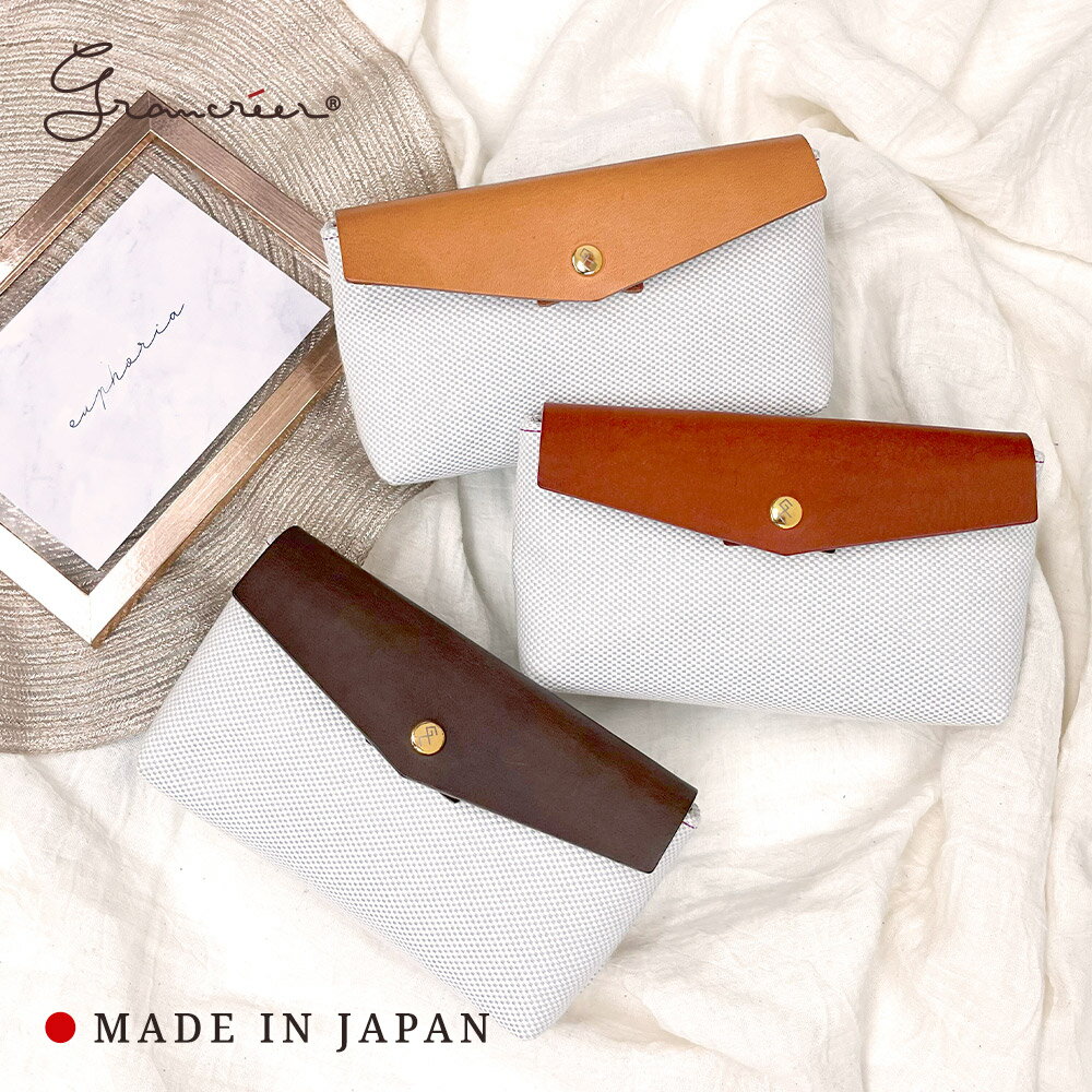 【イタリアンレザー × 帆布】こっくりカラーが可愛い♪　化粧ポーチ 日本製 ブランド グランクレエ レディース 本革 帆布 キャンバス 大容量 自立型 コスメポーチ かわいい おしゃれ ギフト プレゼント 送料無料