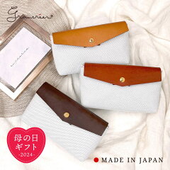 https://thumbnail.image.rakuten.co.jp/@0_mall/grancreer/cabinet/makeupbag/p-2-top_md.jpg