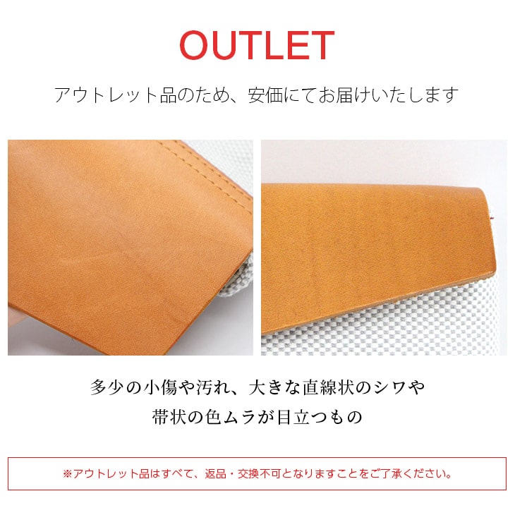 【楽天スーパーSALE★超目玉品】【OUTLET】グランクレエ 日本製 化粧ポーチ ブランド かわいい 大容量 大きめ プレゼント メイクポーチ コスメポーチ レディース おしゃれ [送料無料][あす楽可][本革×帆布][イタリアンレザー][ラッピング無料][OUTLET品][返品・交換不可]