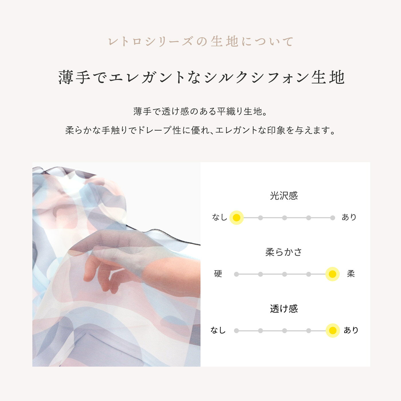 〈人気のレトロ調配色〉シルク100% スカーフ 日本製（レトロ／88×88cm) 正方形 大...